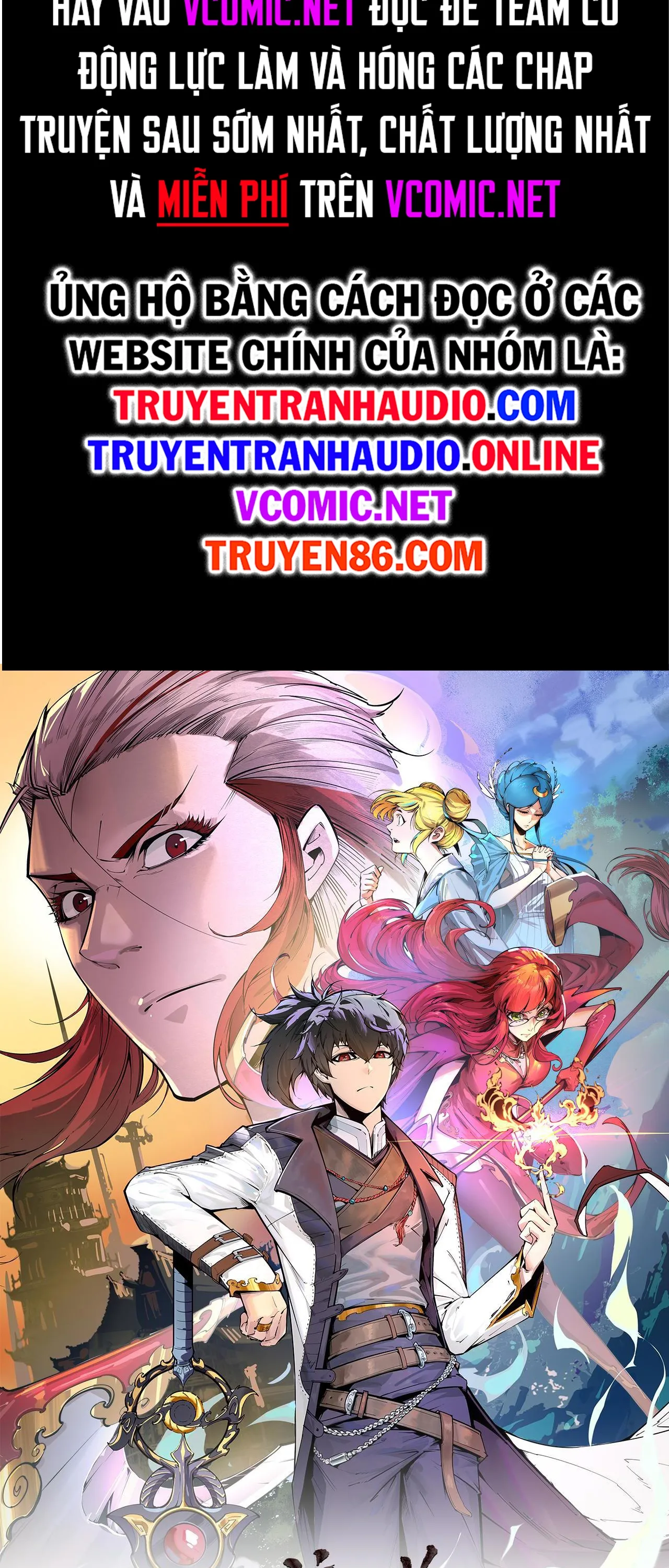 Chapter 82 - Image 2