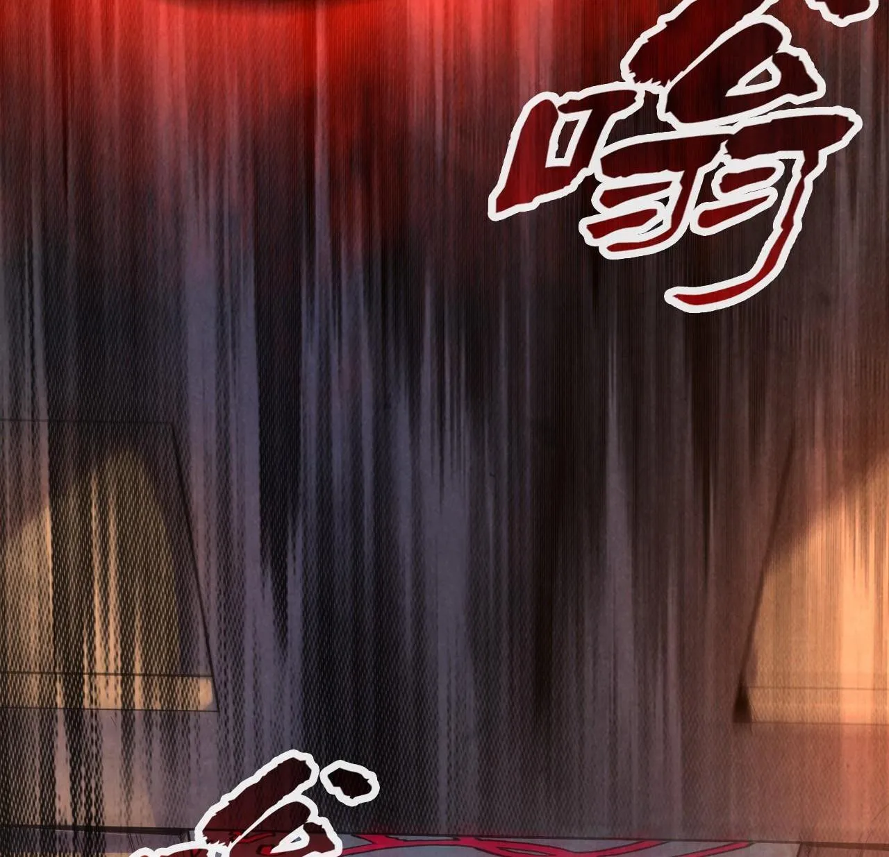 Chapter 82 - Image 22
