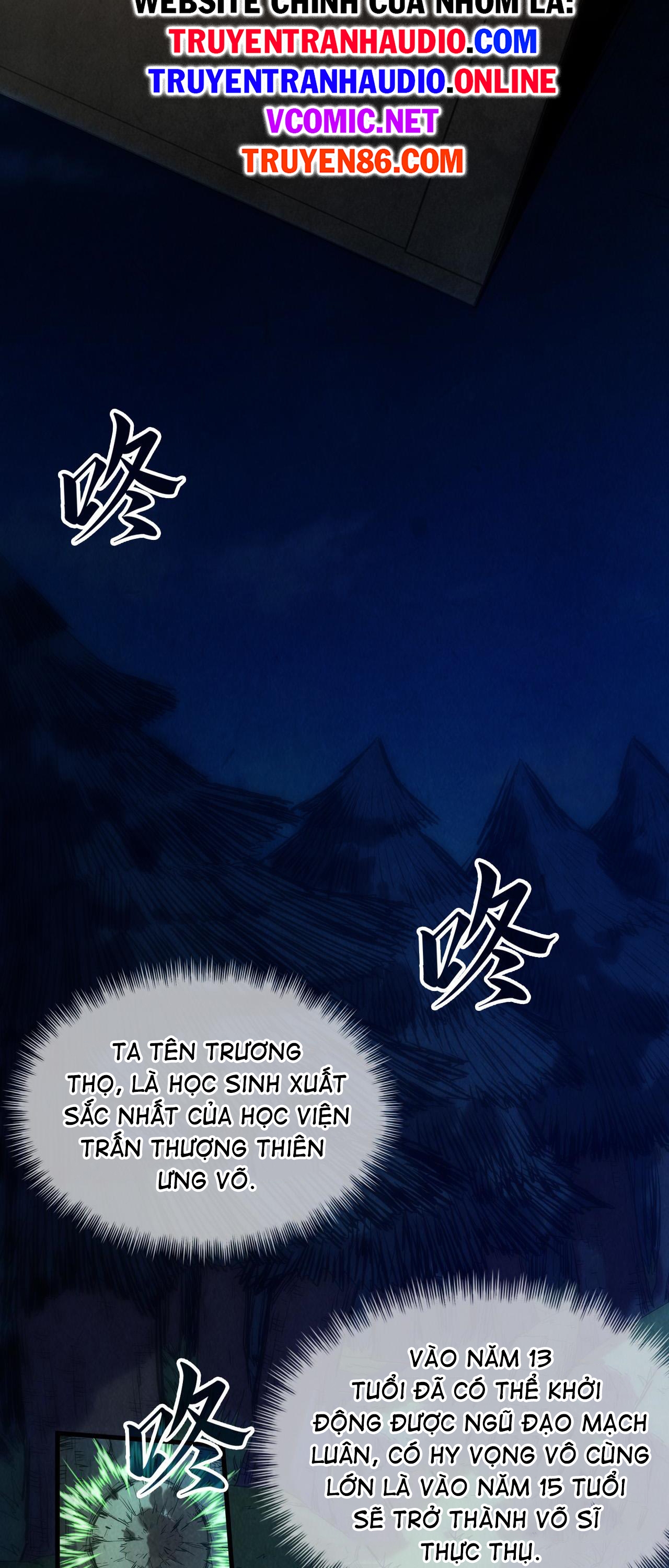 Chapter 82 - Image 31