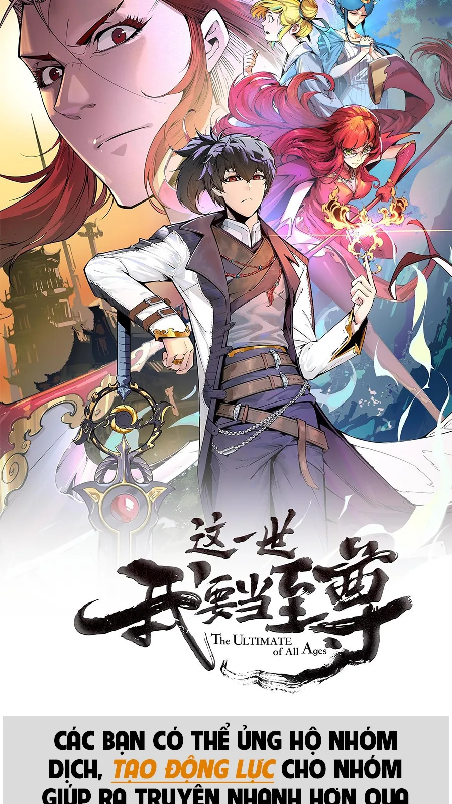 Chapter 83 - Image 3