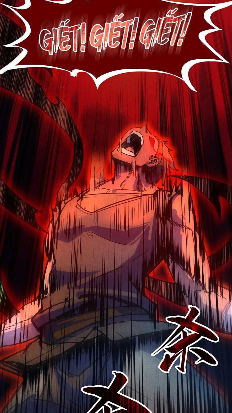 Chapter 83 - Image 34