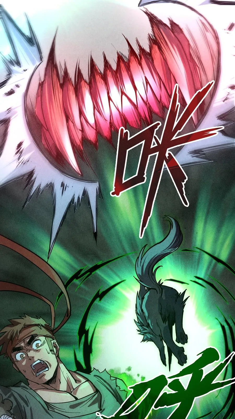 Chapter 83 - Image 9