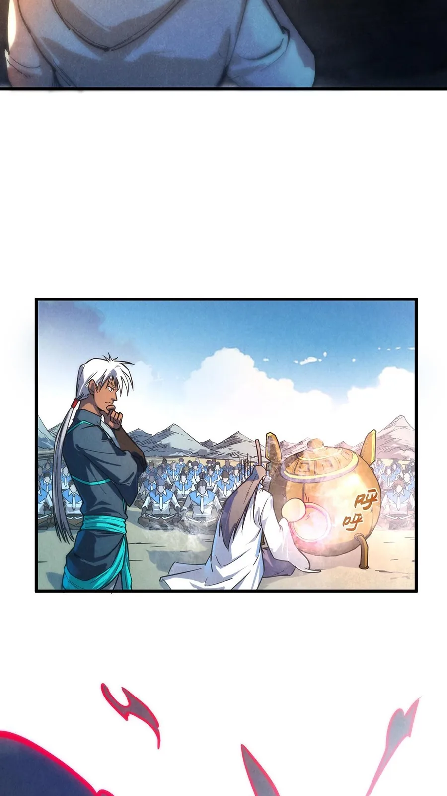Chapter 84 - Image 30