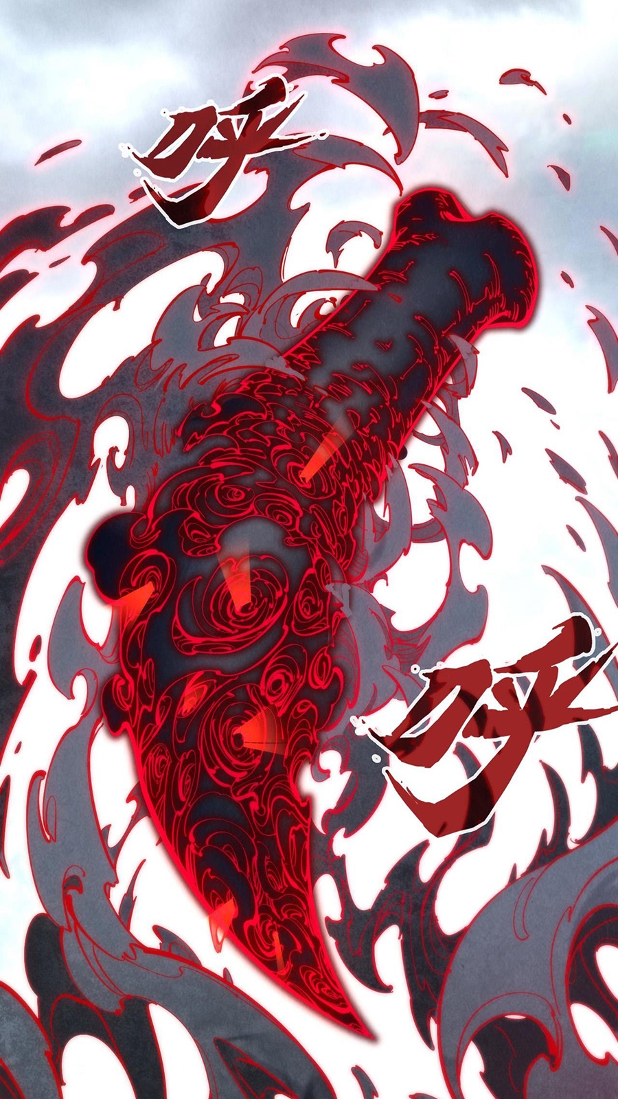 Chapter 84 - Image 33