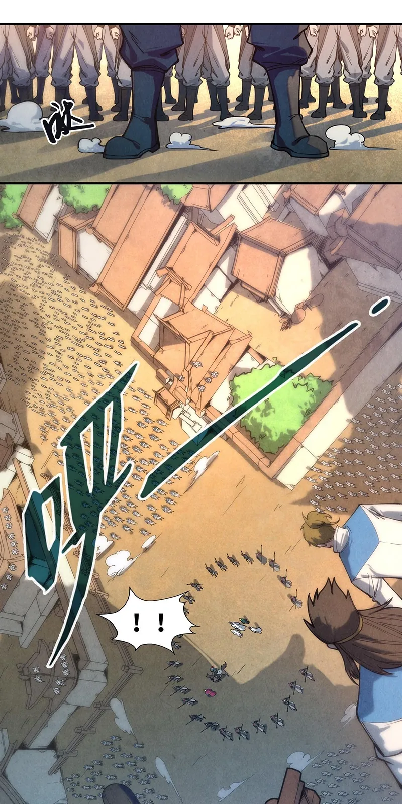 Chapter 86 - Image 19