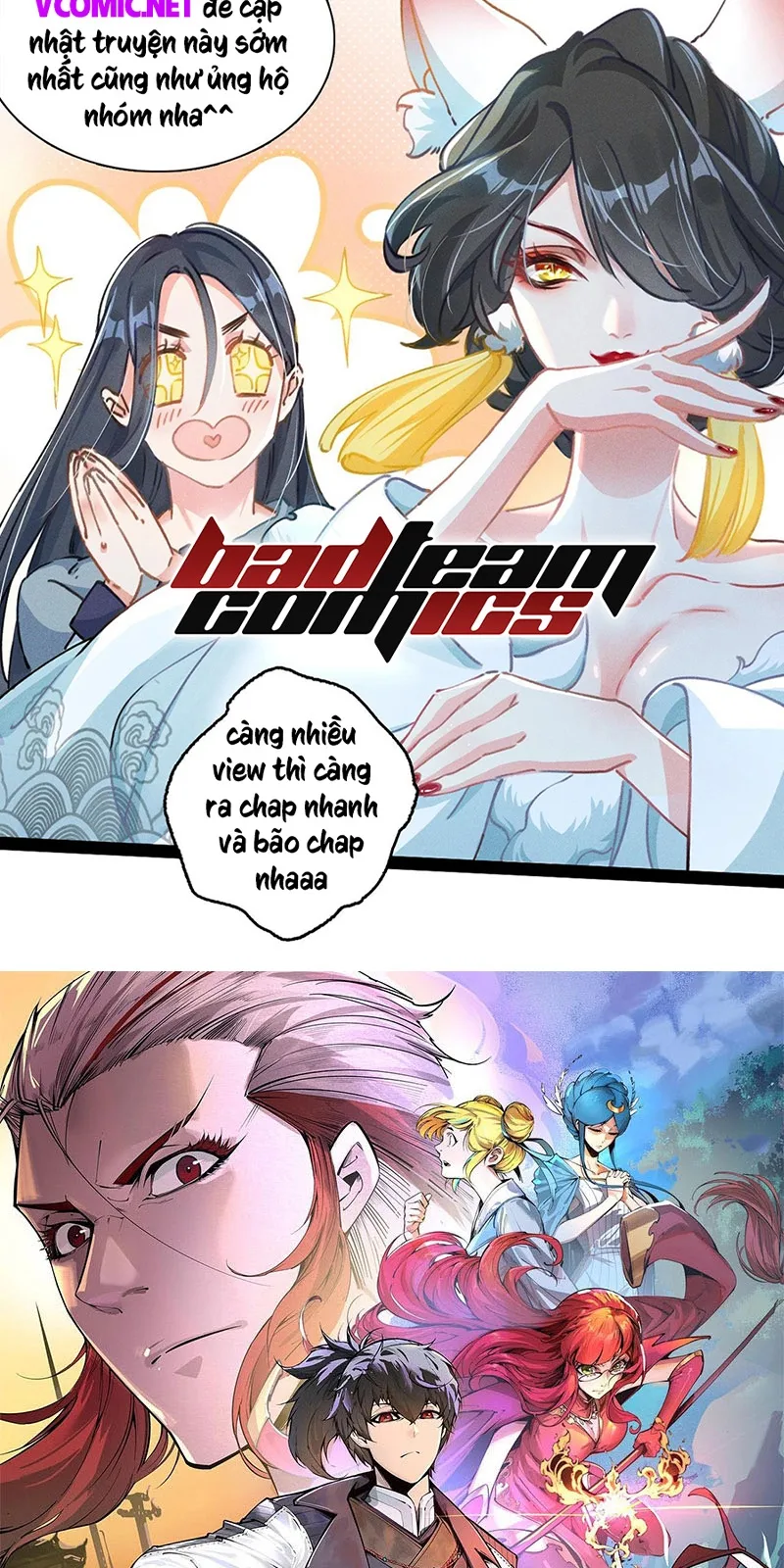 Chapter 88 - Image 2