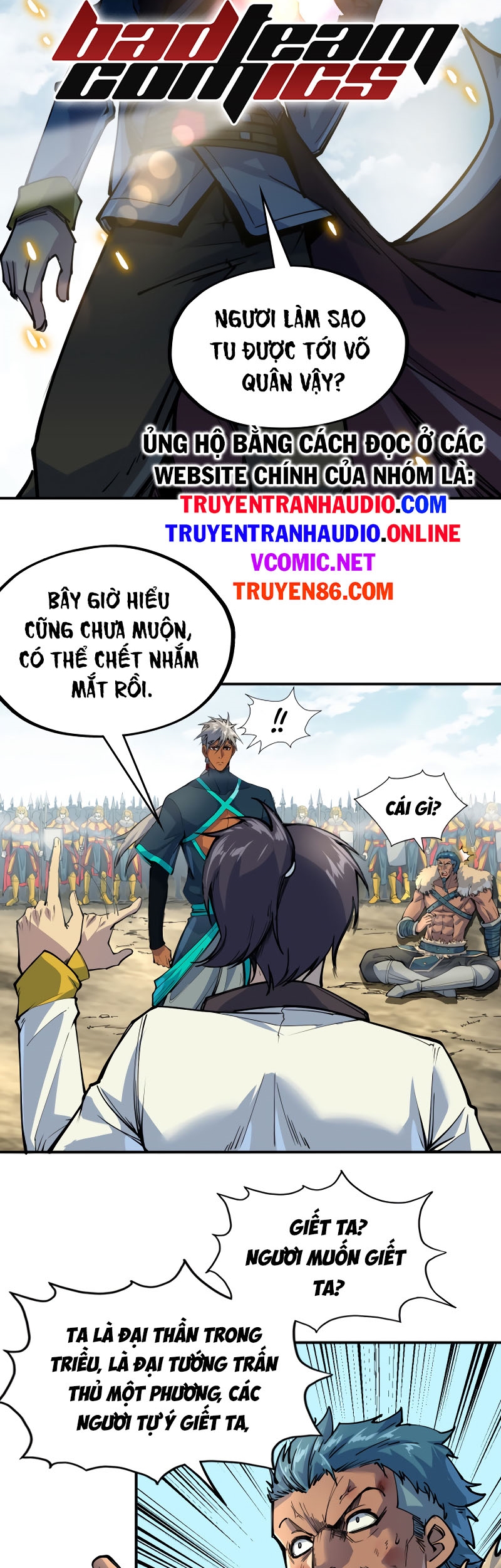 Chapter 92 - Image 26
