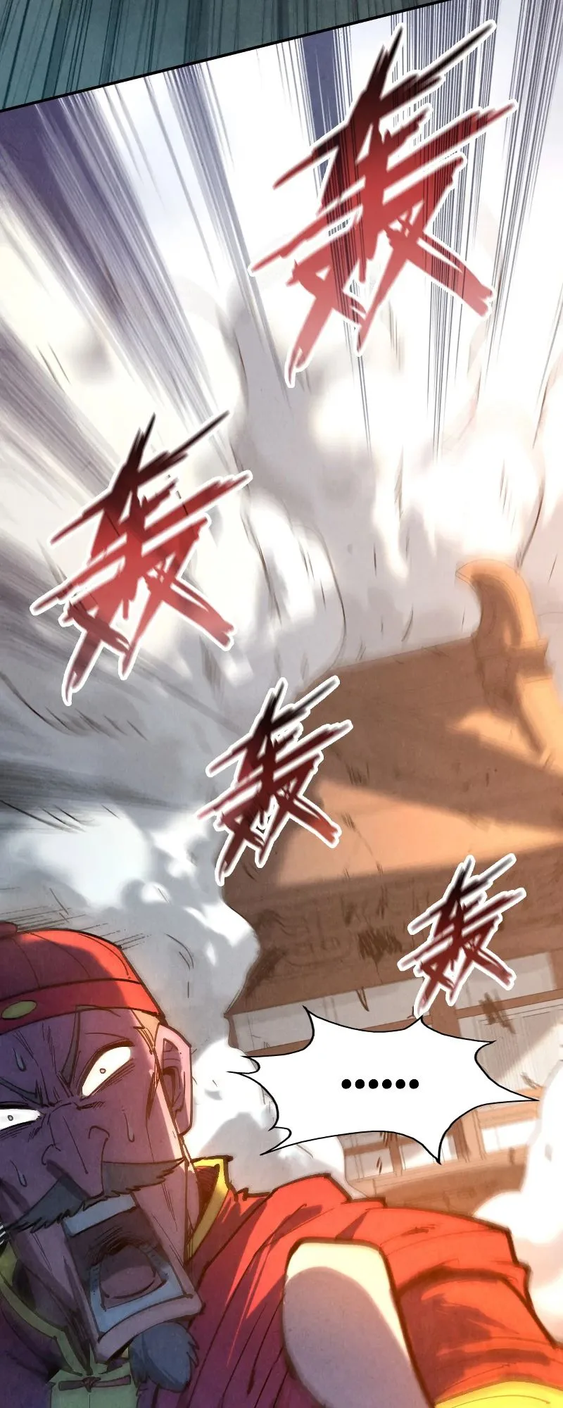 Chapter 94 - Image 30