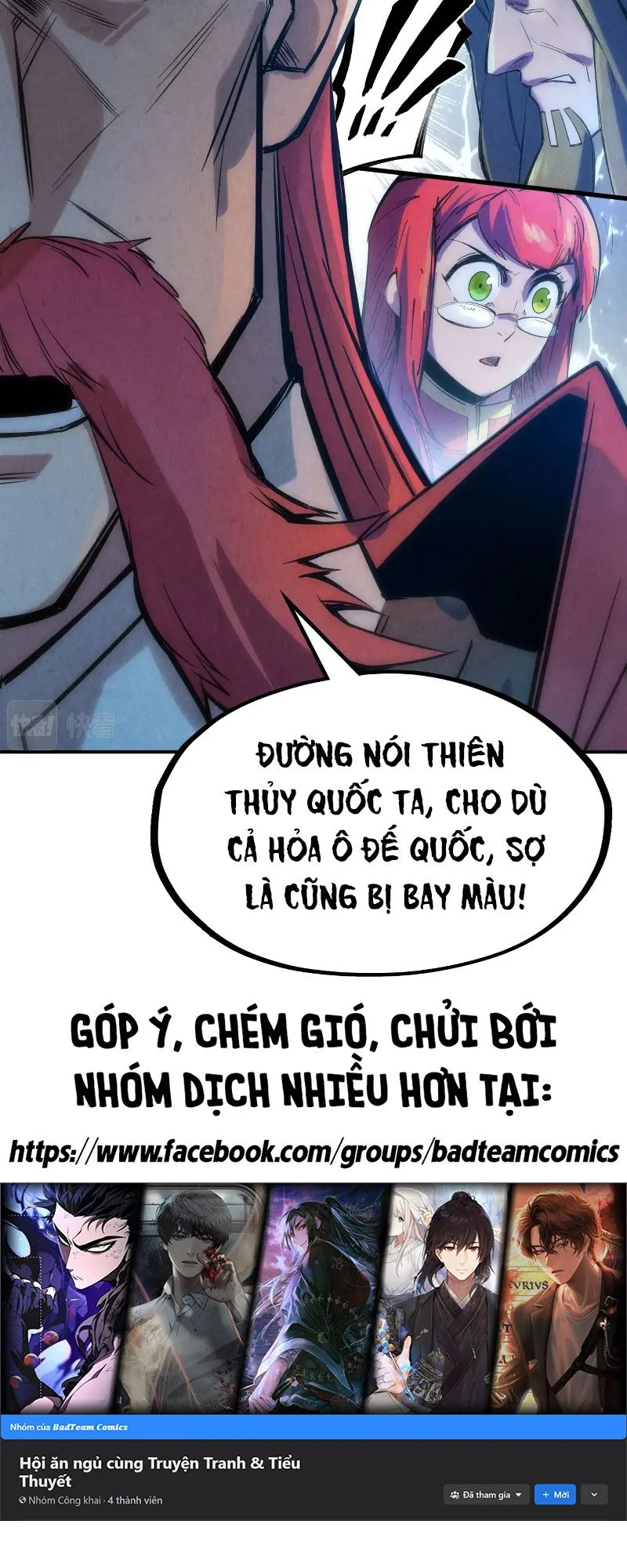 Chapter 94 - Image 10