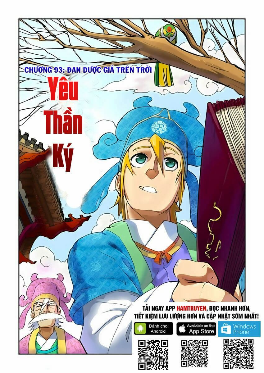 Chapter 93 - Image 3