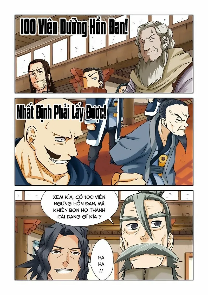 Chapter 94 - Image 2