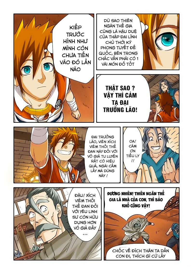 Chapter 94 - Image 4