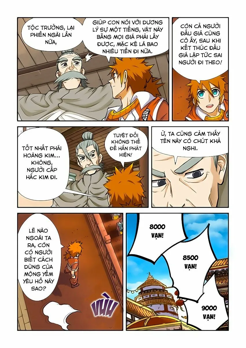 Chapter 95 - Image 3