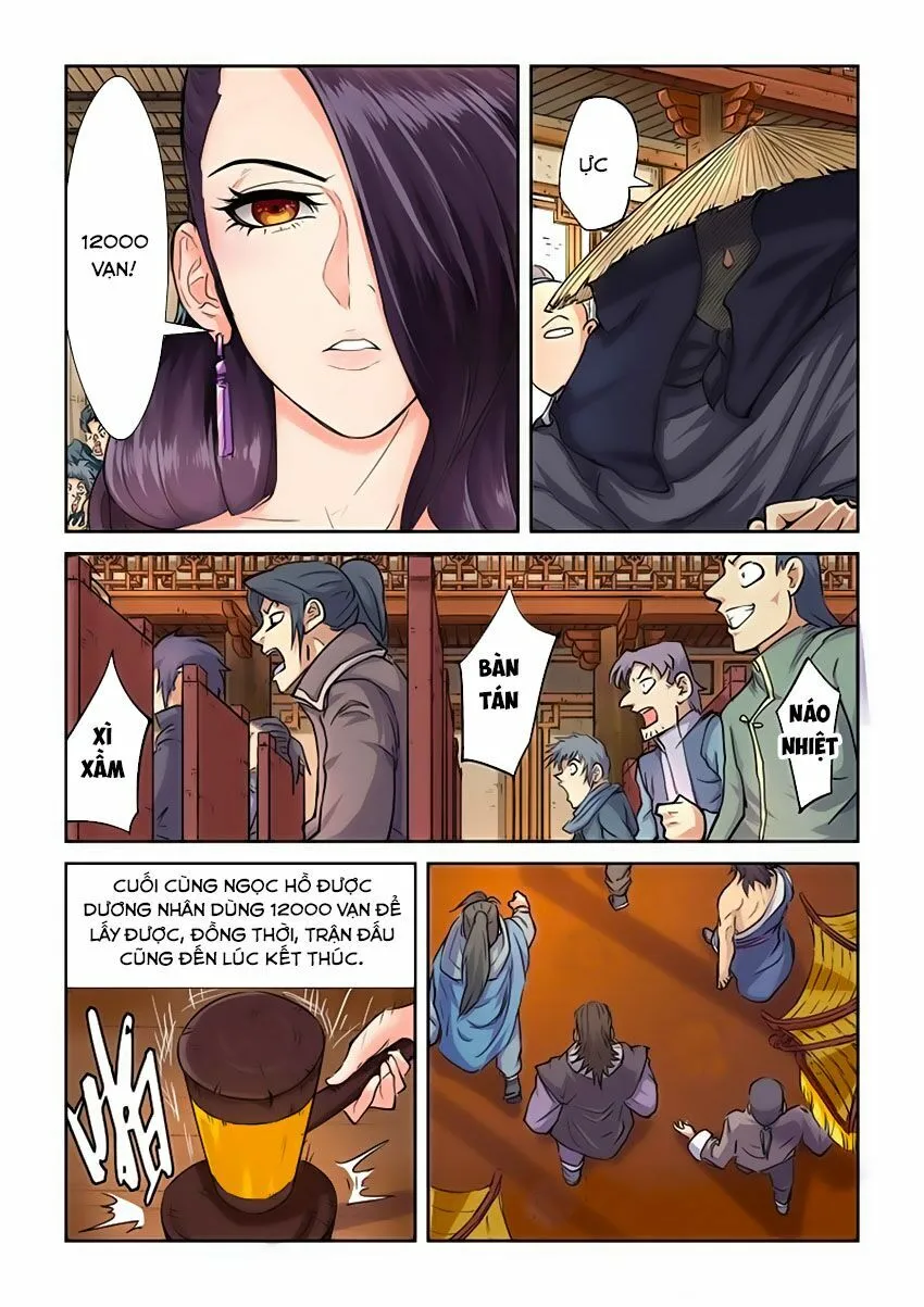 Chapter 95 - Image 5