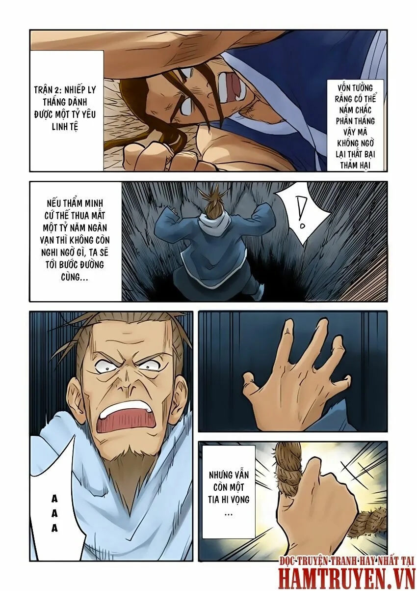 Chapter 105 - Image 3