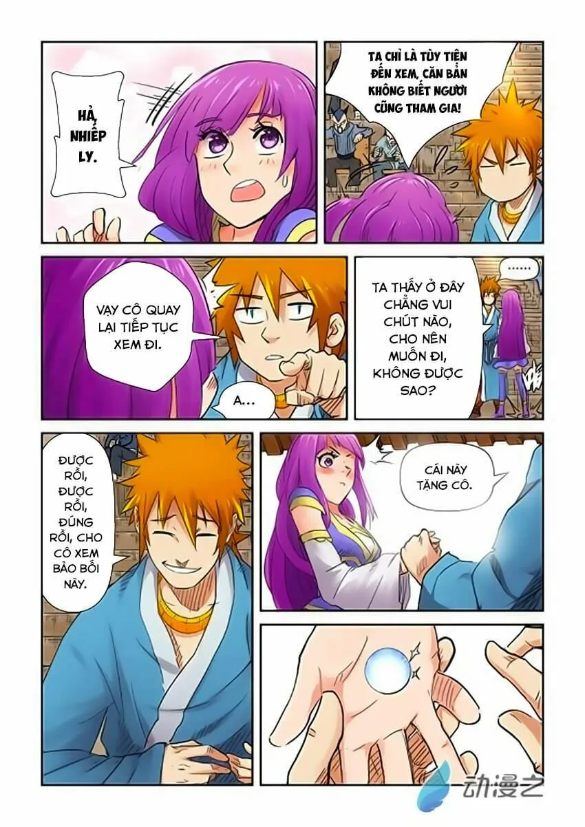 Chapter 107 - Image 7