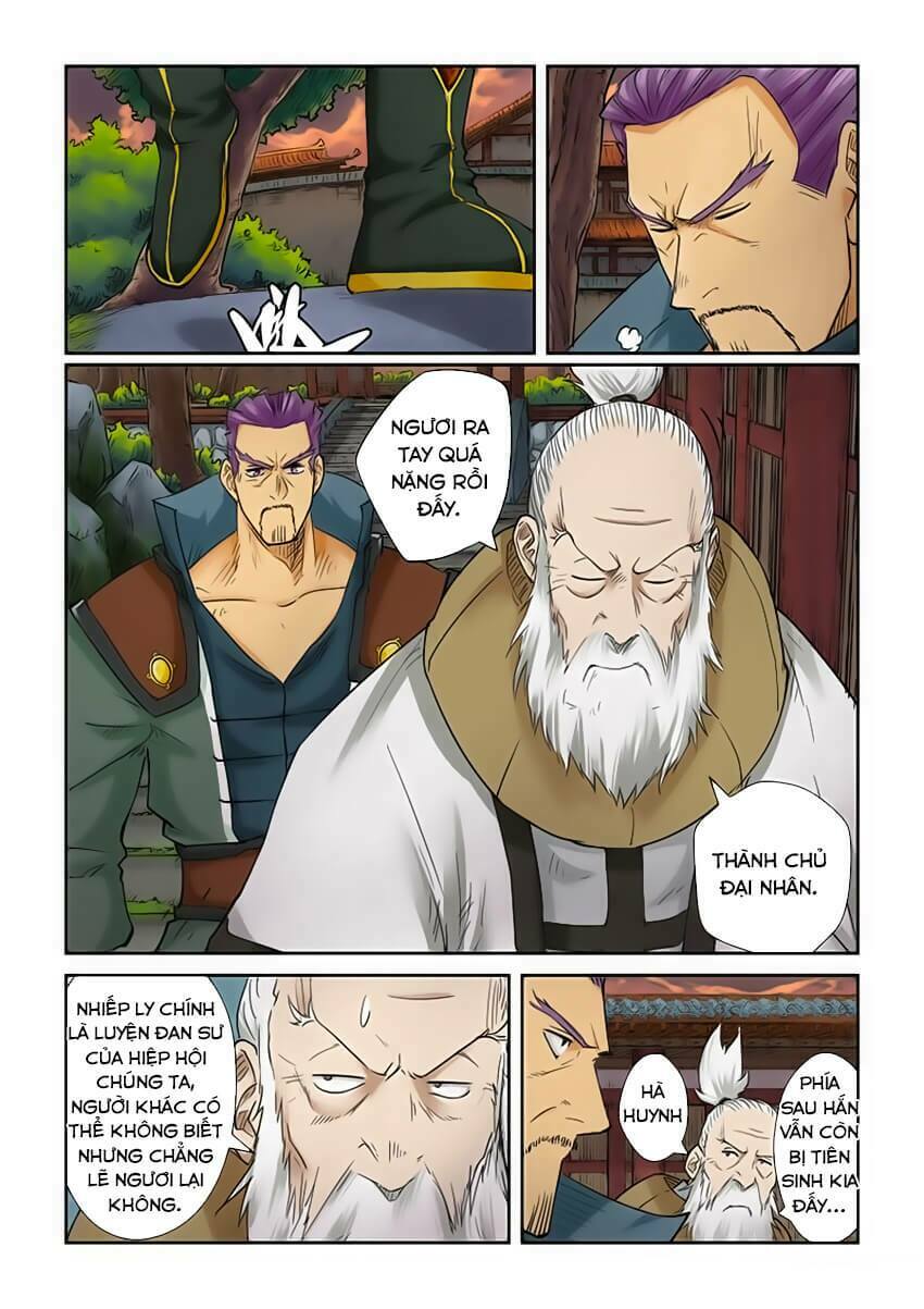 Chapter 110 - Image 3