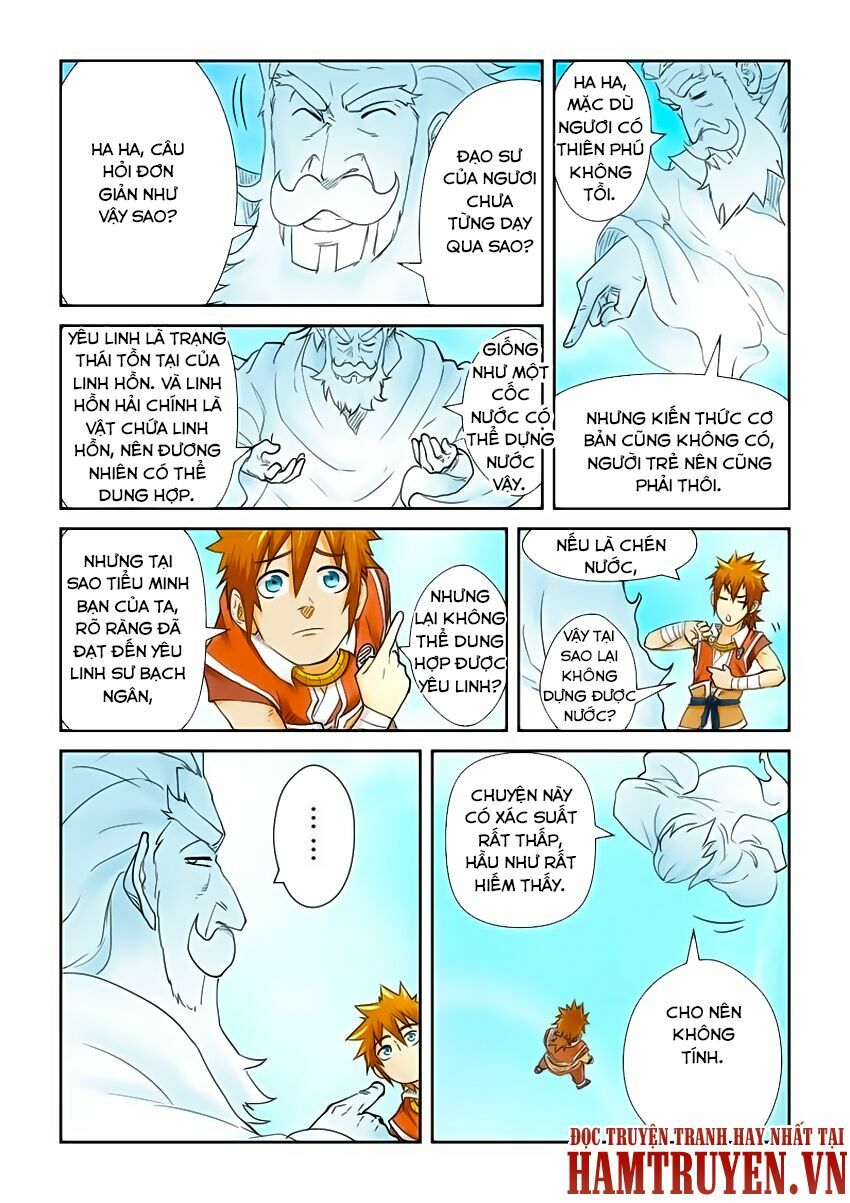 Chapter 112 - Image 5
