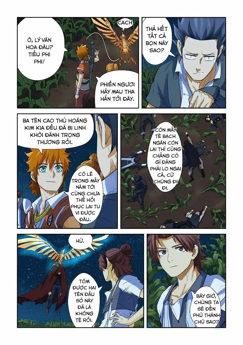Chapter 116 - Image 17