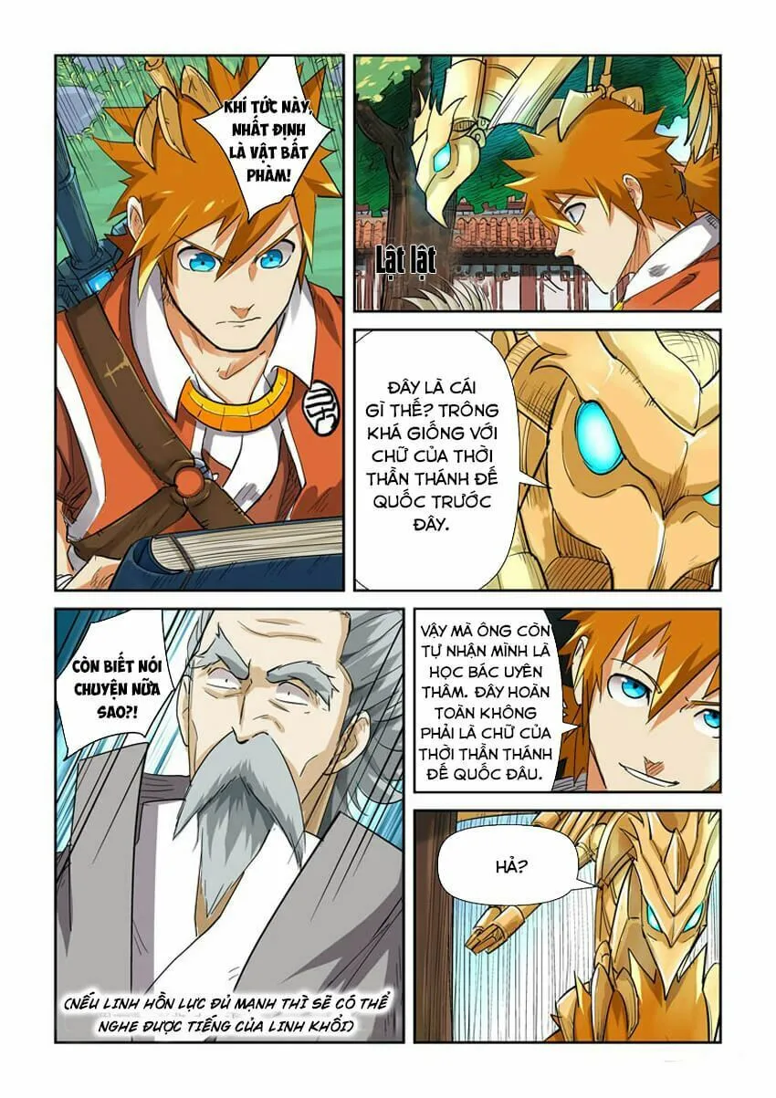 Chapter 119 - Image 5