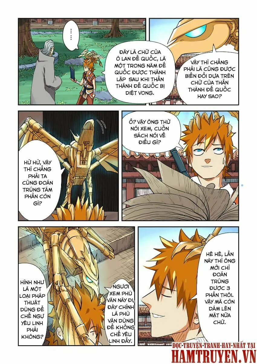 Chapter 119 - Image 6