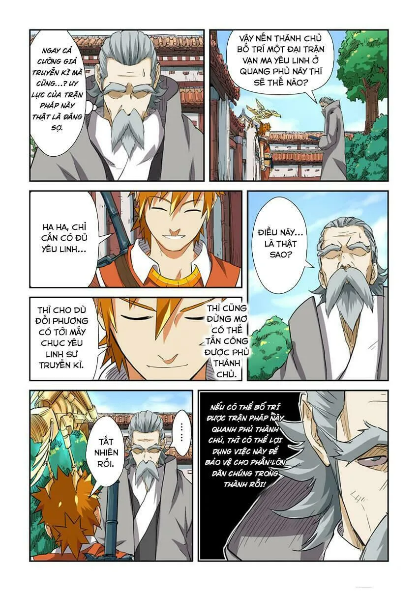 Chapter 119 - Image 9