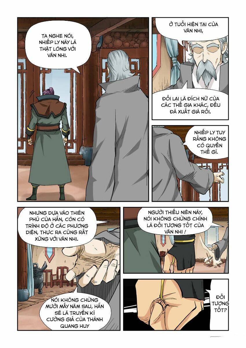 Chapter 120 - Image 4