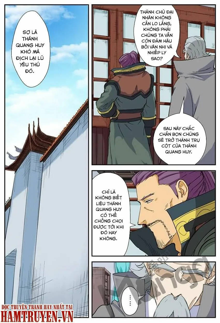 Chapter 125 - Image 3