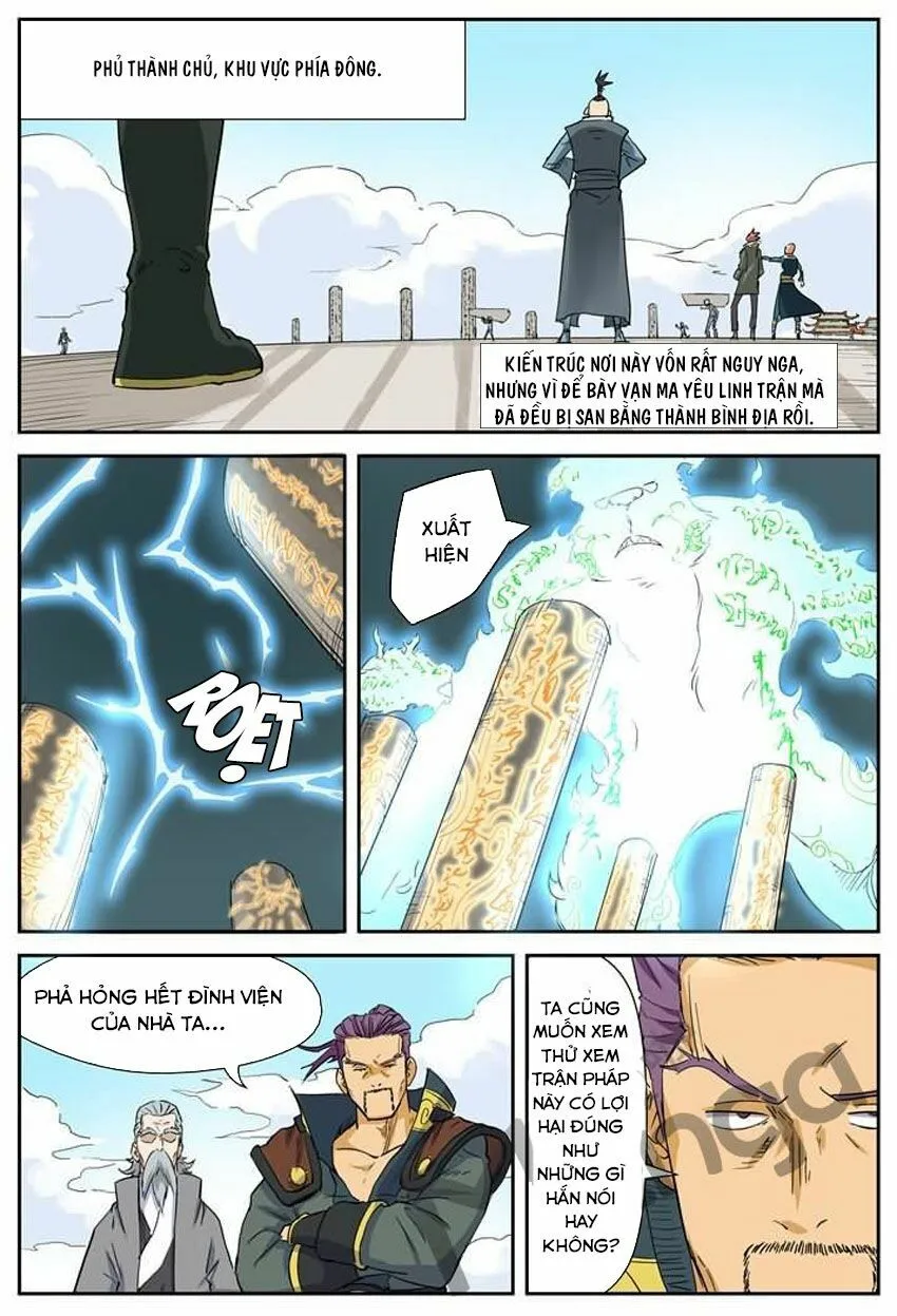 Chapter 125 - Image 6