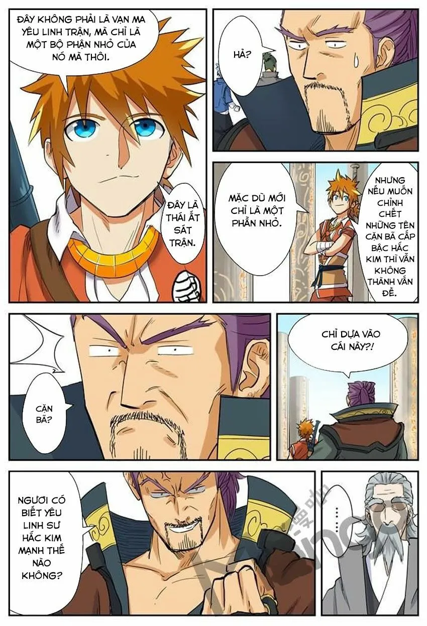 Chapter 125 - Image 8