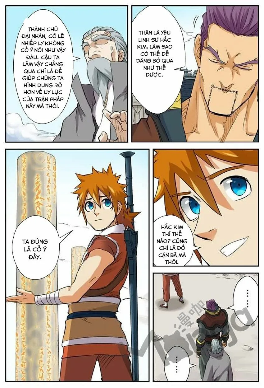 Chapter 125 - Image 9