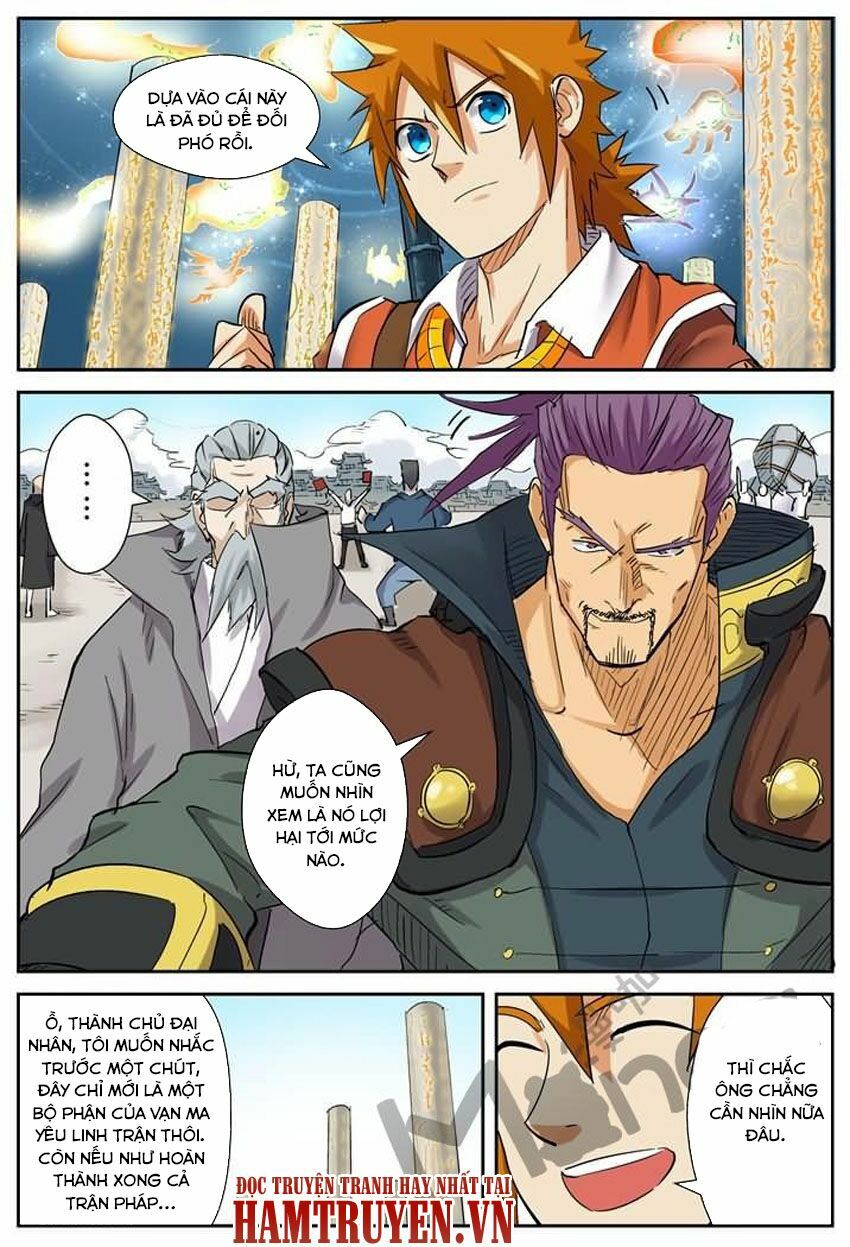 Chapter 125 - Image 10