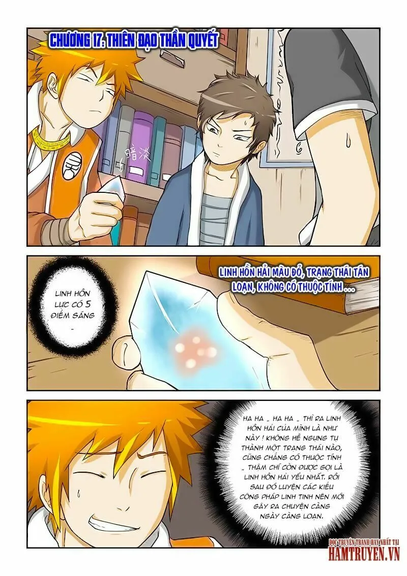 Chapter 17 - Image 1
