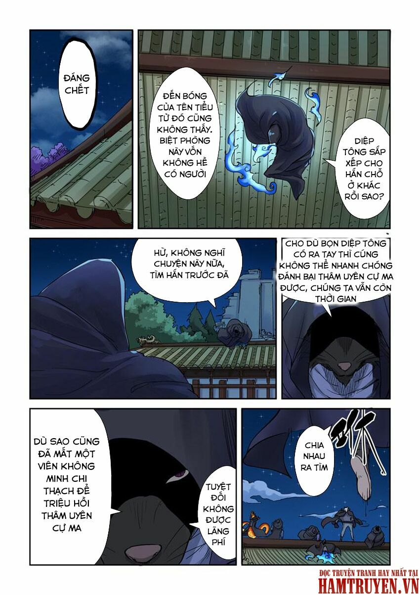 Chapter 131 - Image 4