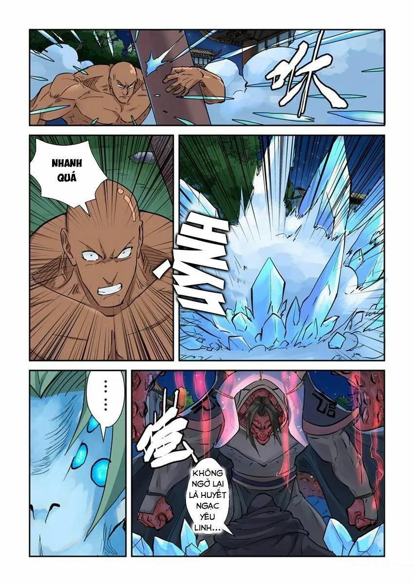 Chapter 131 - Image 7