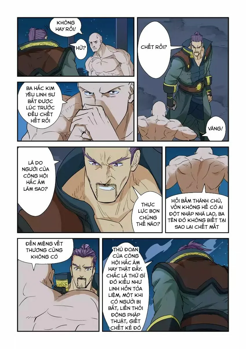 Chapter 136 - Image 3