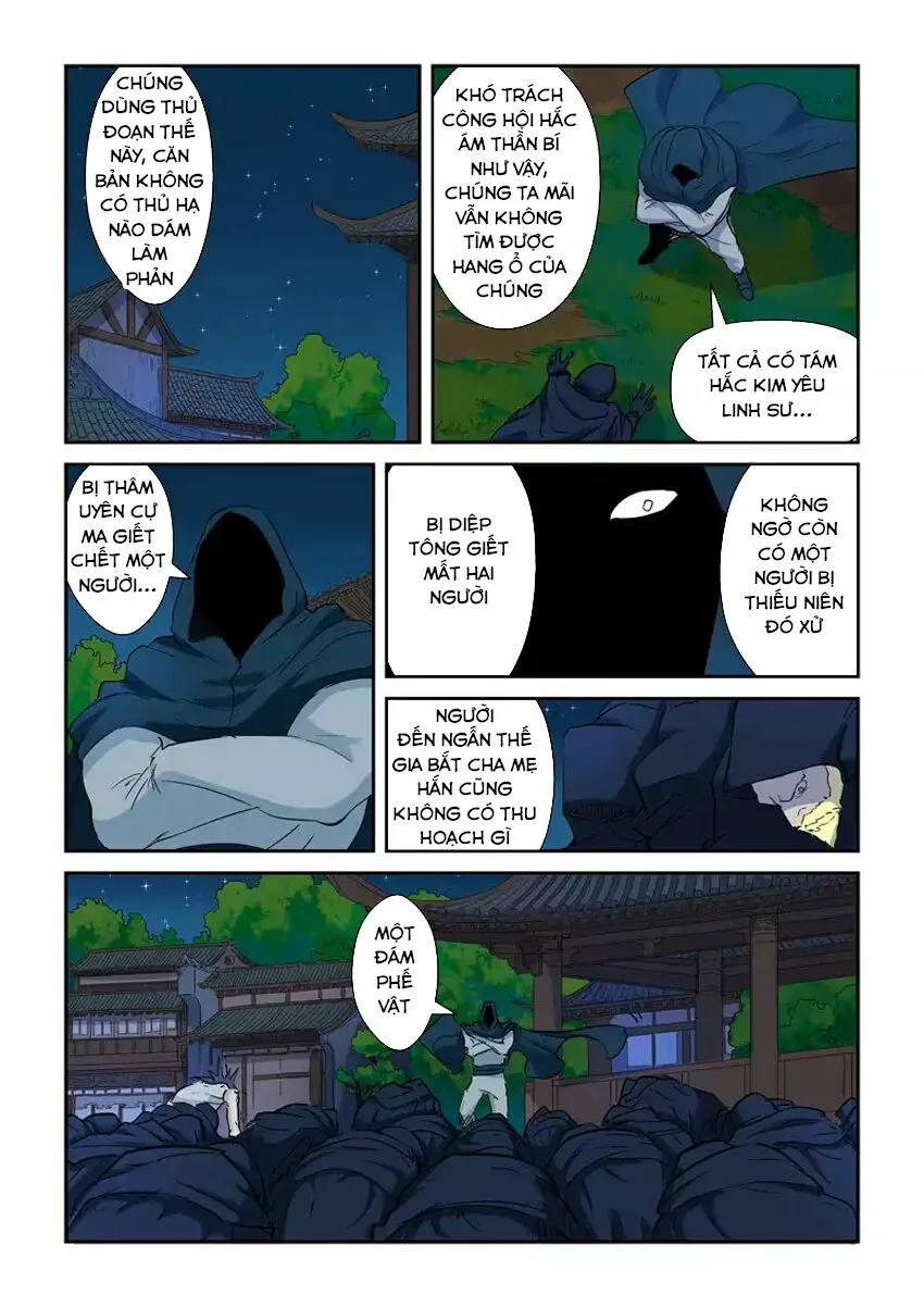 Chapter 136 - Image 4