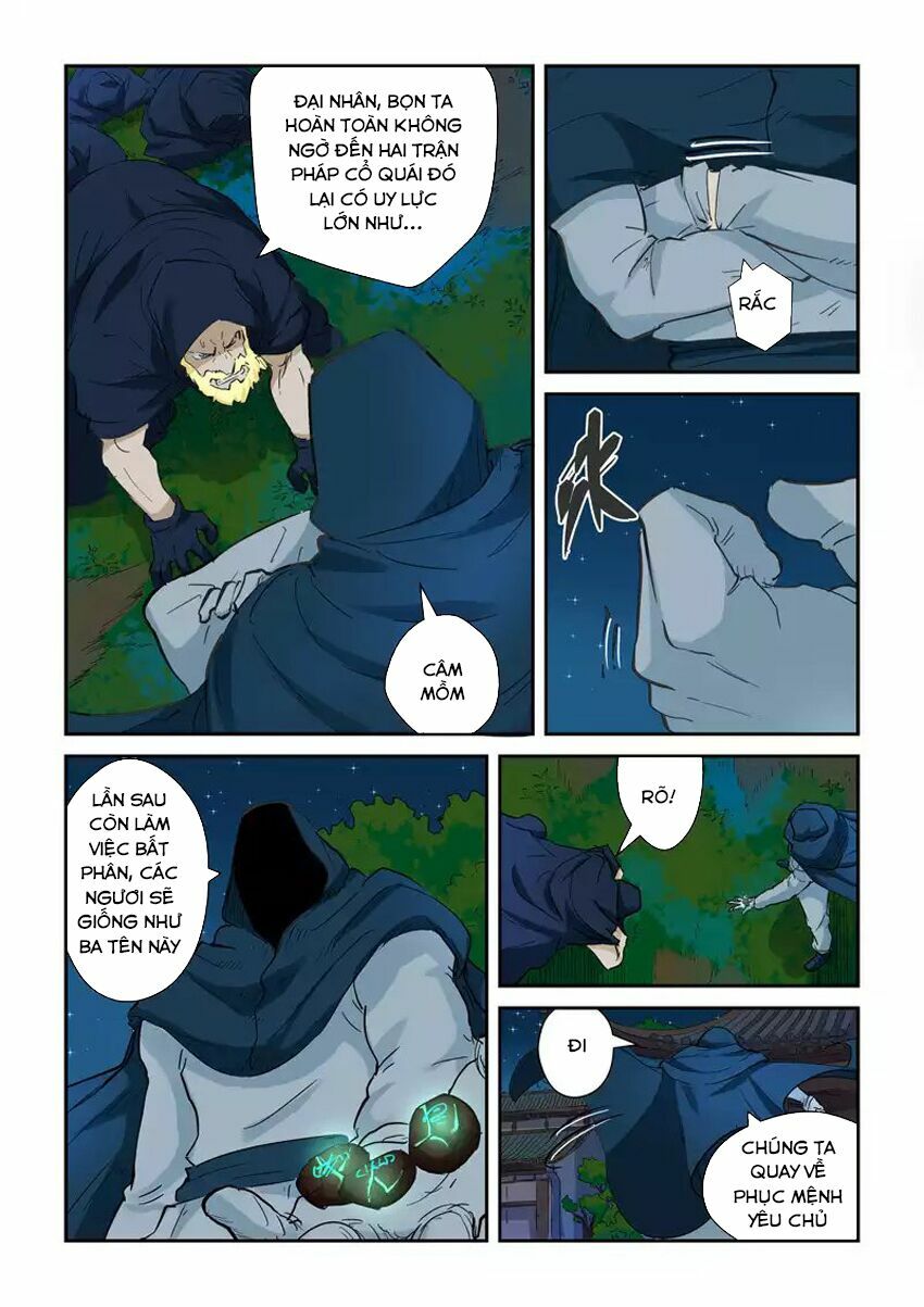 Chapter 136 - Image 5