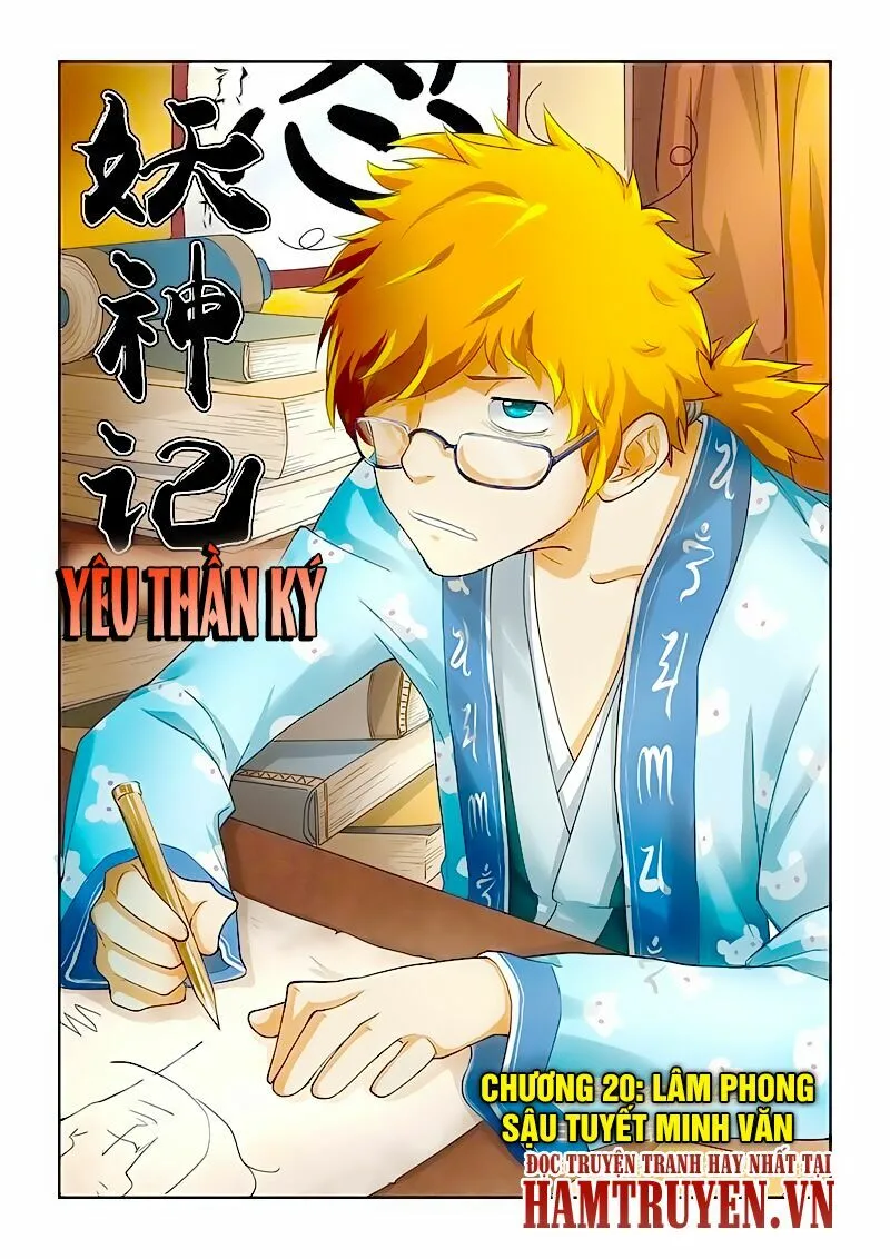 Chapter 20 - Image 2