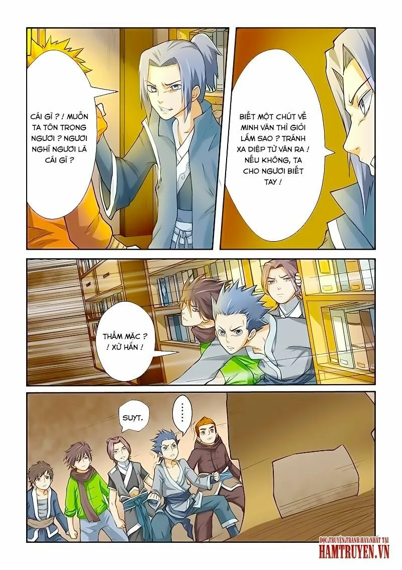 Chapter 21 - Image 1