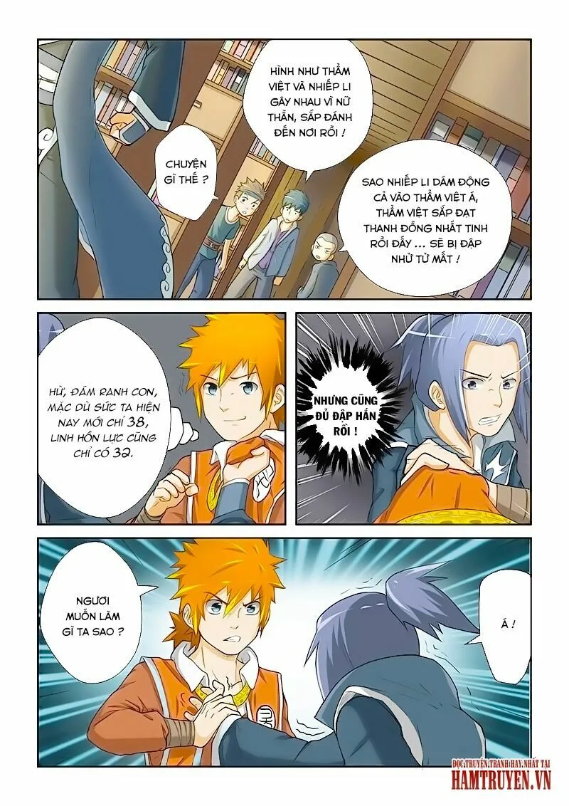 Chapter 21 - Image 3