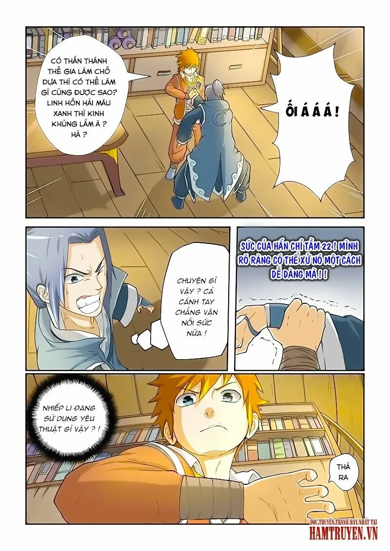 Chapter 21 - Image 4