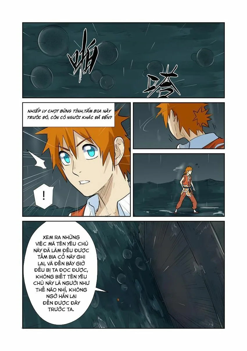 Chapter 152 - Image 4