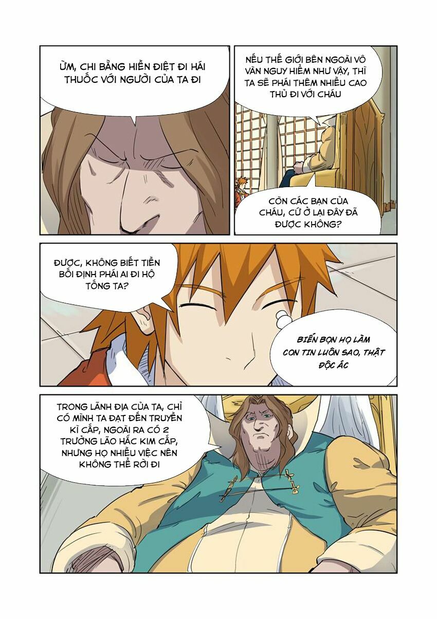 Chapter 160 - Image 4