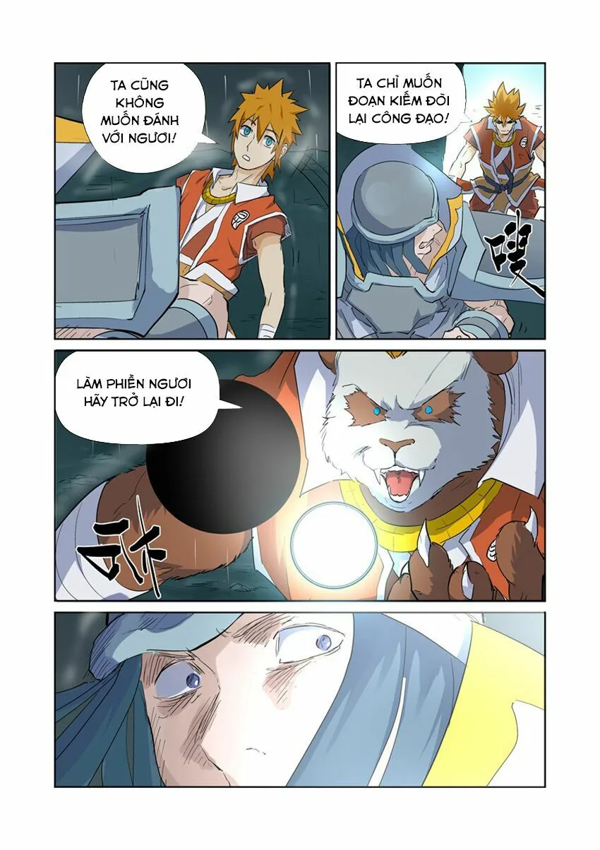 Chapter 162 - Image 4