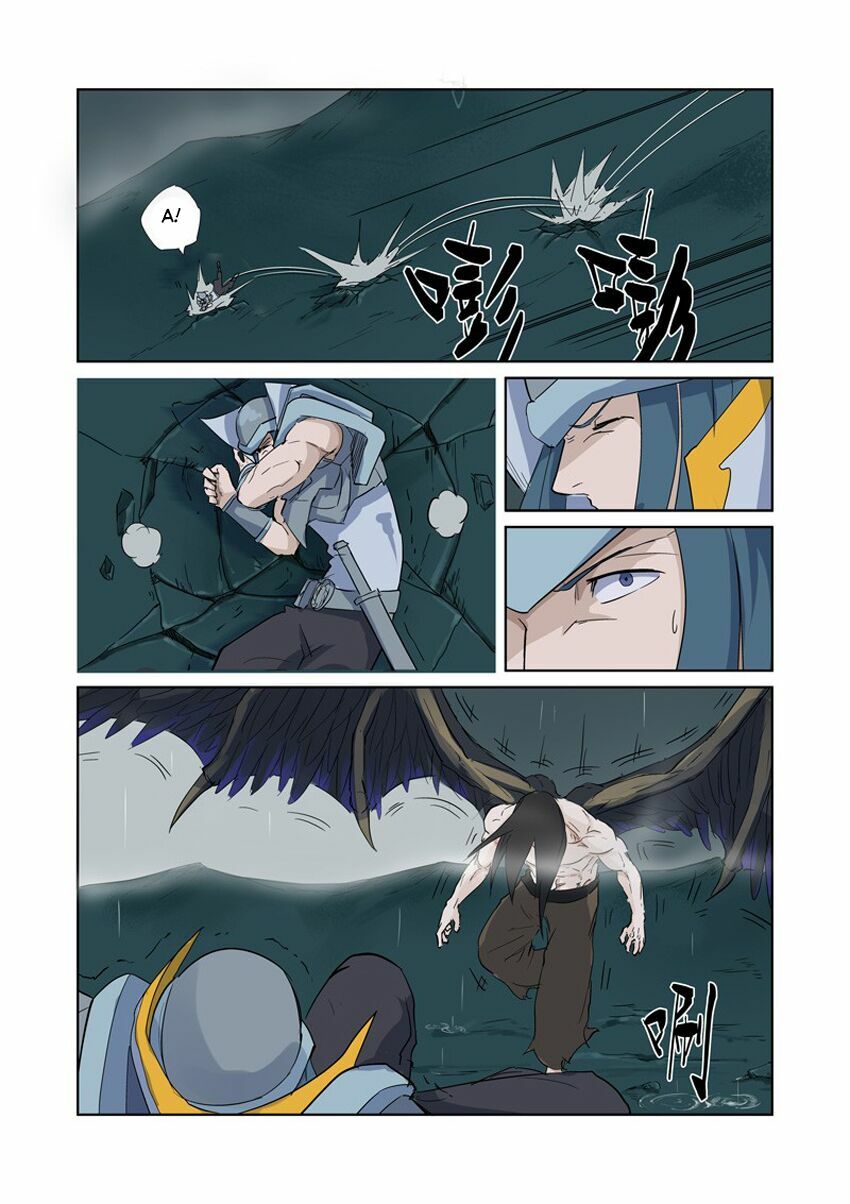 Chapter 162 - Image 6