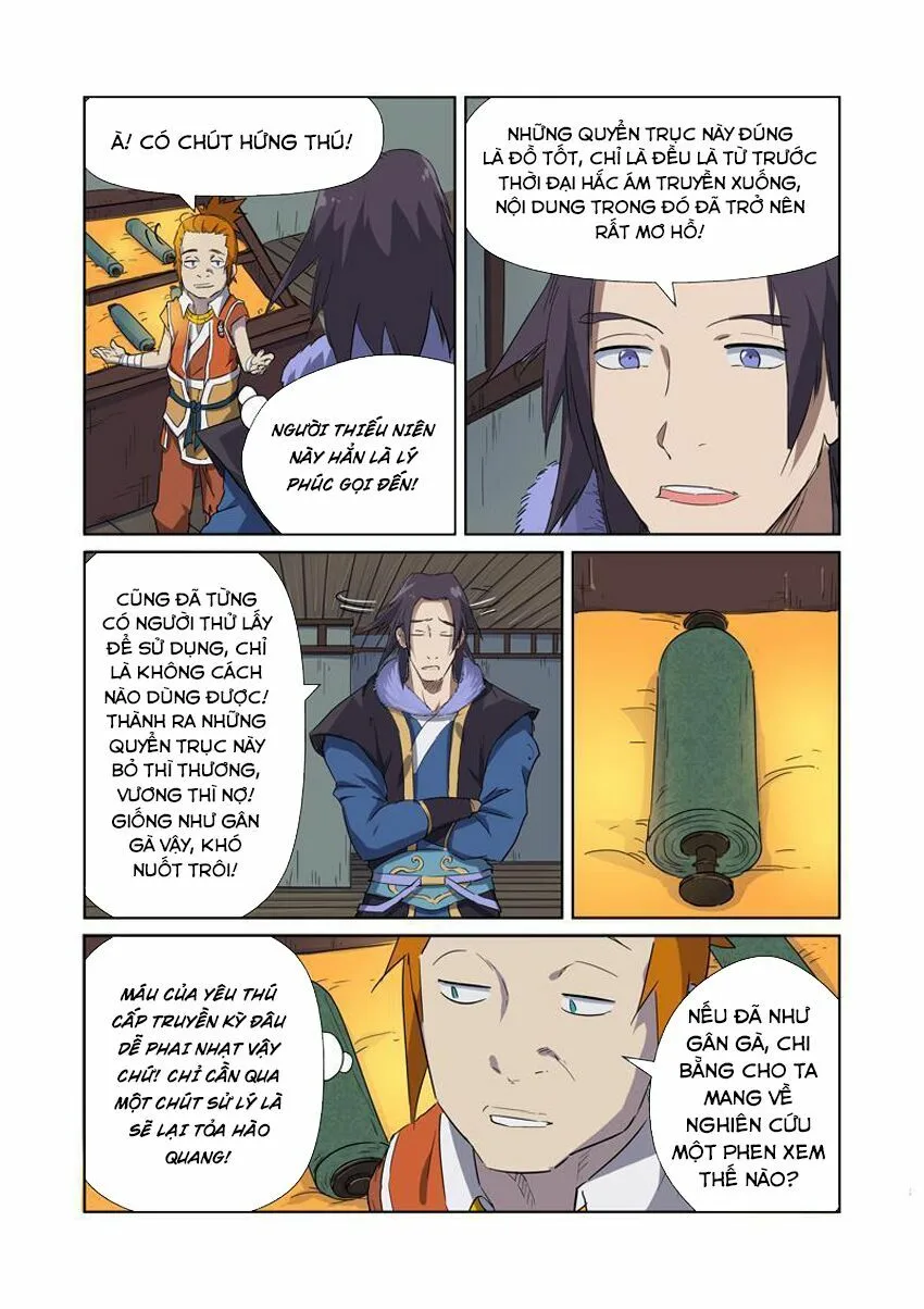 Chapter 166 - Image 4
