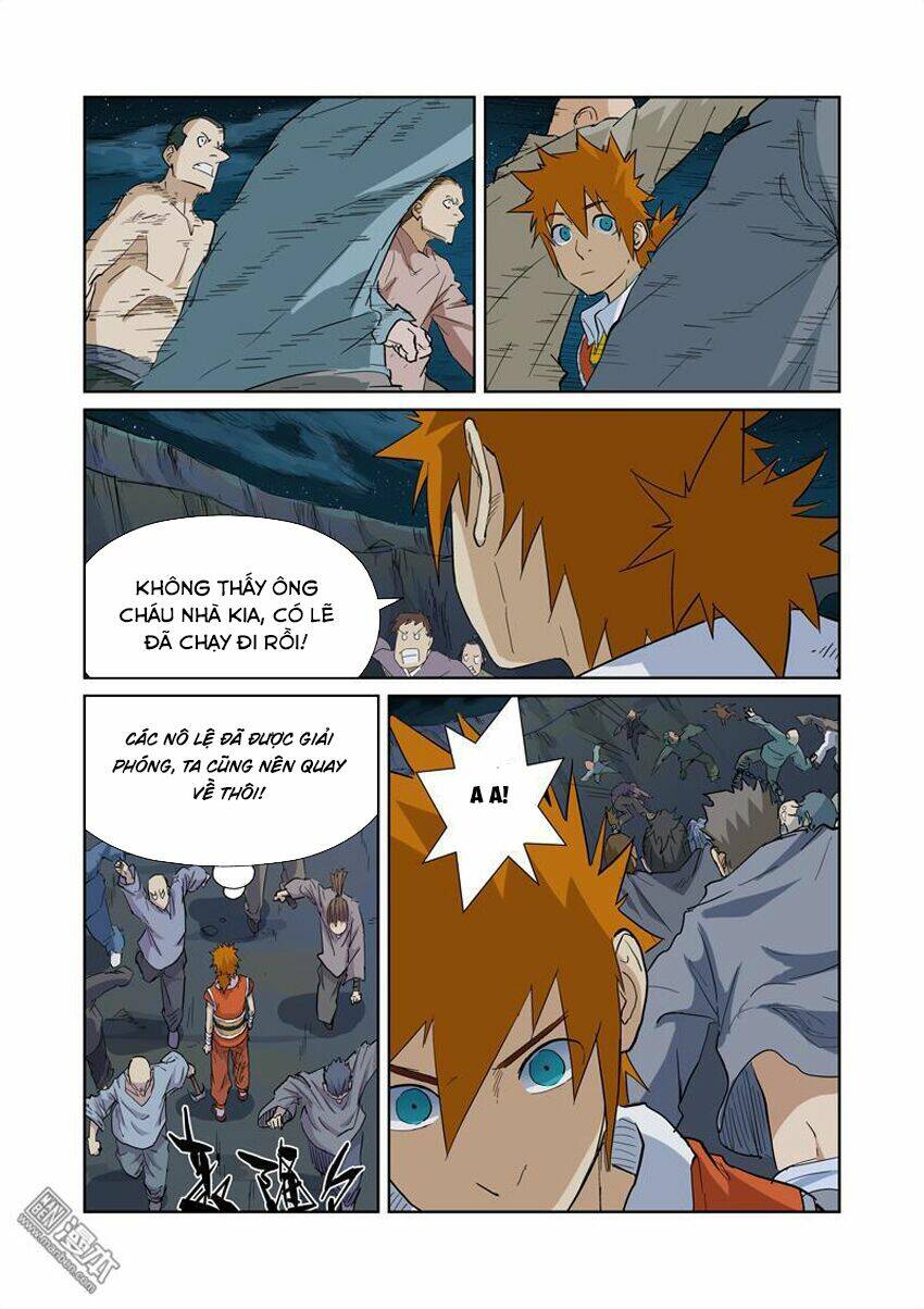 Chapter 171 - Image 4