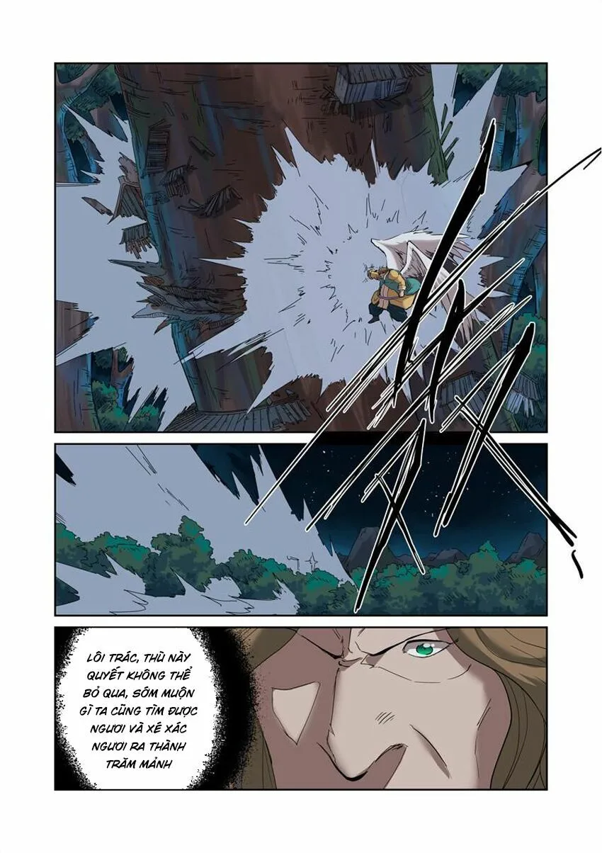 Chapter 173 - Image 6