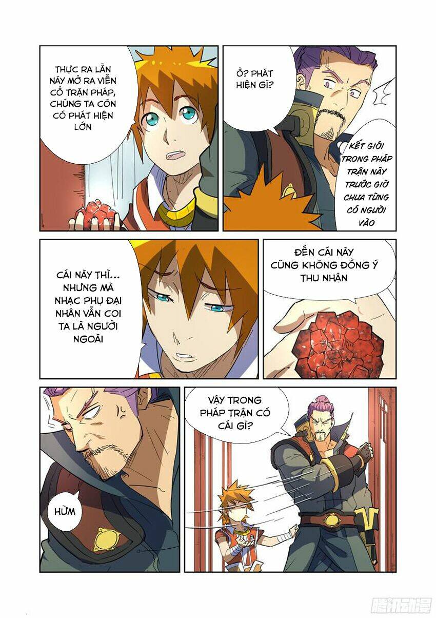 Chapter 175 - Image 4